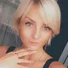 Отзыв от Инга Яковлева